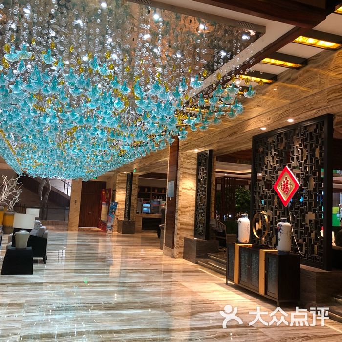 凌奥温泉生活馆