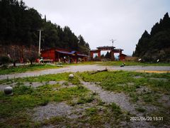 -天眼洞·花岭风景区
