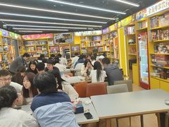 -猎人桌游吧(合生汇店)