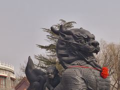 -大明幻境第一城