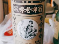 -京八珍(虎坊桥店)