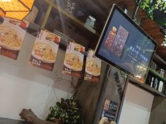 -湘当爱·鲜煮现炒(松岗立业路店)