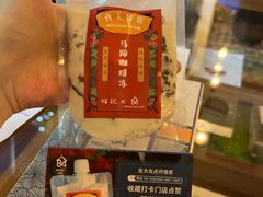 -西关84·History·Art·Cafe