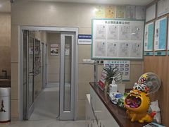 -谐和益家动物医院·免疫绝育·血液透析·宠保定点医院(高新伊藤分院)