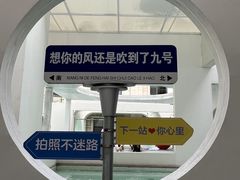 -天津瀚金佰九号温泉酒店(南楼地铁站店)