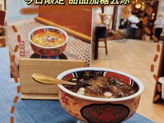-伯乐居茶艺馆(石岐大信店)
