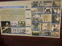 -南京钟山宾馆(江苏省会议中心)