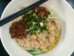 豌杂面-秦云老太婆摊摊面(磁器口店)
