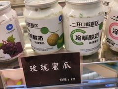 -丽达购物中心(崂山店)
