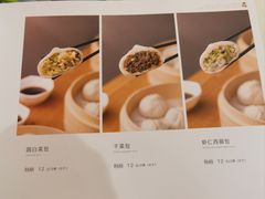 -陈傻子餐厅(世纪都会店)