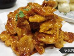 -双井轩(双井店)
