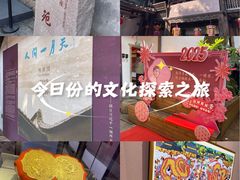 -福建省非物质文化遗产博览苑