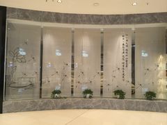 -Dragonfly 悠庭·按摩Spa(苏州中心广场店)