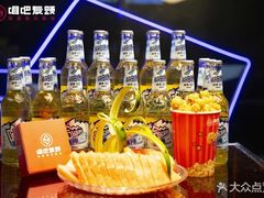 -唱吧麦颂KTV(西单华威潮铺街店)