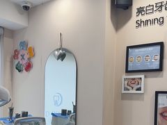 -精德口腔·种植修复·儿牙中心(财富中心店)
