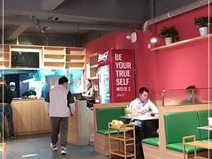 大堂-望蝎门羊蝎子火锅(祭城店)