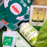《关于我在长沙种下牛油果🥑这件事》