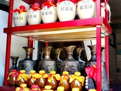 -涞滩古镇