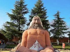 -彩色沙林风景区