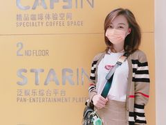 -CAFE'IN精品咖啡体验空间(小寨店)