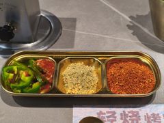 -轻烧烤肉(光谷步行街店)