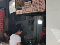 -蓉城西二道无名冒菜(西二道街店)