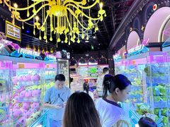 -反斗乐园(领展中心城店)
