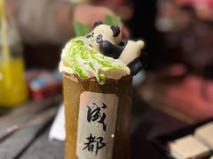 -吼堂老火锅(太古里总店)