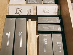 -北京三里屯CHAO酒店