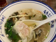 -长人馄饨铺(解放街店)