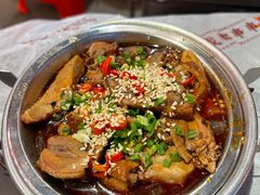 -大芊金重庆串串火锅(南京路店)