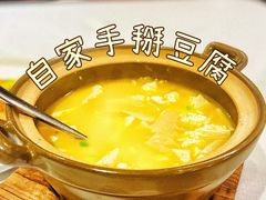 -俏江南(中山路先天下广场店)