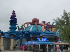 -西安华夏文旅水世界