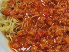 -曾仔竹升面
