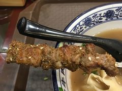 -马吉德牛肉拉面(新街口店)