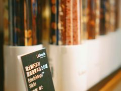 -Laderach 莱德拉(上海环贸iapm店)