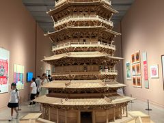 -北京工艺美术博物馆