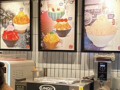 -相思蜜哒(西塔街店)