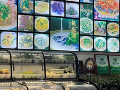 -全乐鱼馆·淳牌有机鱼直营店