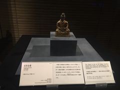 -东京国立博物馆