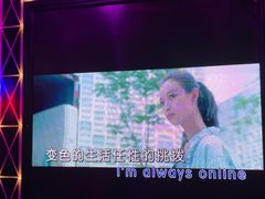 -魅KTV·AI辅唱(簋街店)