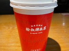 -三两粉(深圳龙华上塘店)