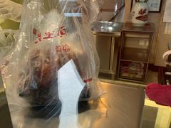 -老王头烤鸡(建大四小区店)