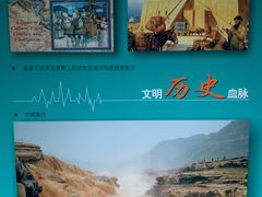 -中国湿地博物馆
