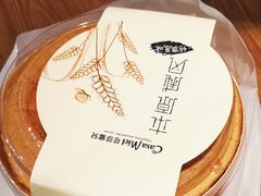 -可莎蜜儿(西溪欢乐城店)