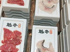 -魁牛·潮汕牛肉自助火锅(沈辽路万达店)