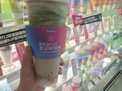 -Blueglass酸奶(财富购物中心店)