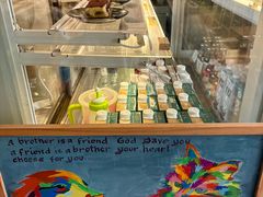 -Common Table · Brunch & Coffee
