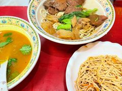 -金杨拉面王小吃面馆·牛三宝面·红烧牛肉粉