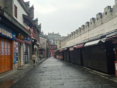-东西巷